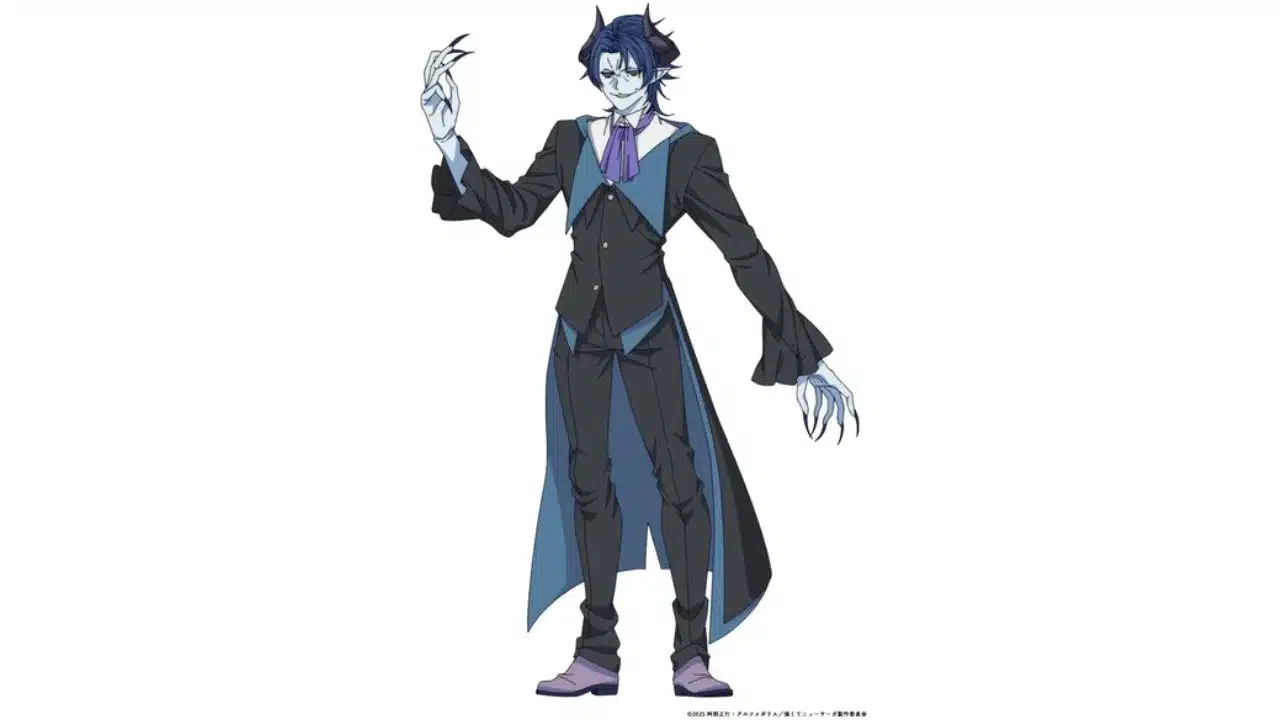 Tsuyokute new Saga Tsuyokute new Saga