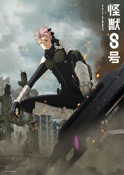 Kaiju No. 8 Kaiju No. 8