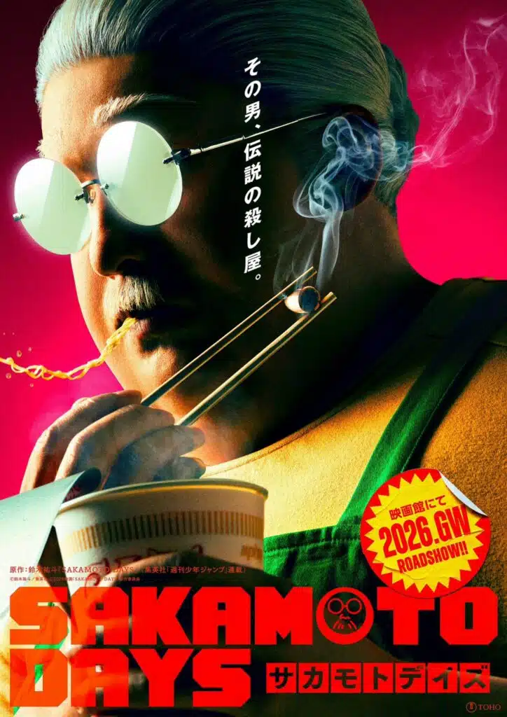 Trailer do live-action de Sakamoto Days entrega cenas de ação de tirar o fôlego - Imagem do artigo